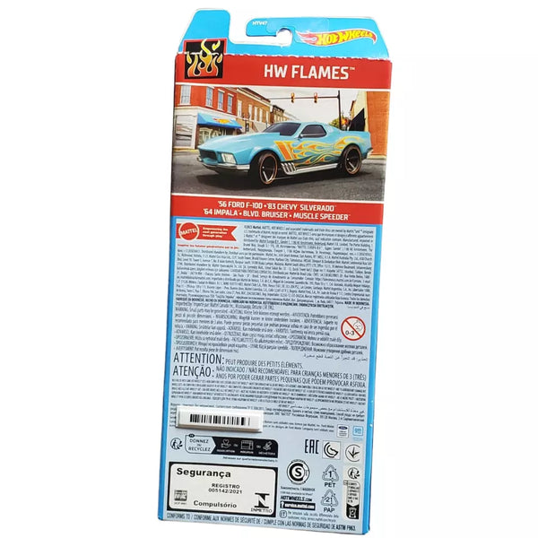 Hot Wheels HW Flames 5 Pack Set